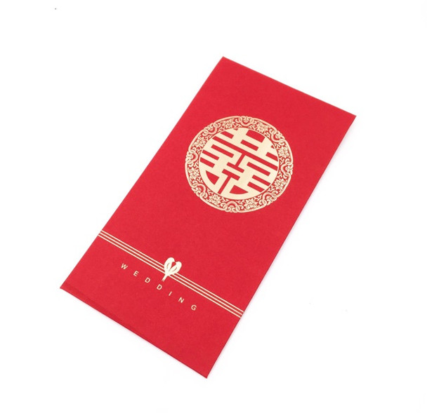 Red Wedding Hongbao Envelope | H2021687