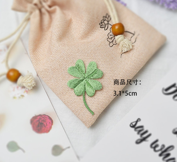 Iron-on Embroidery Patch | 4-Leaf Clover | H22105