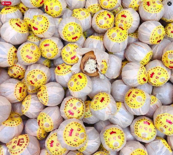 Lemon Shelled Chrysanthemum Black Tea Ball | Sold by Each | LT114