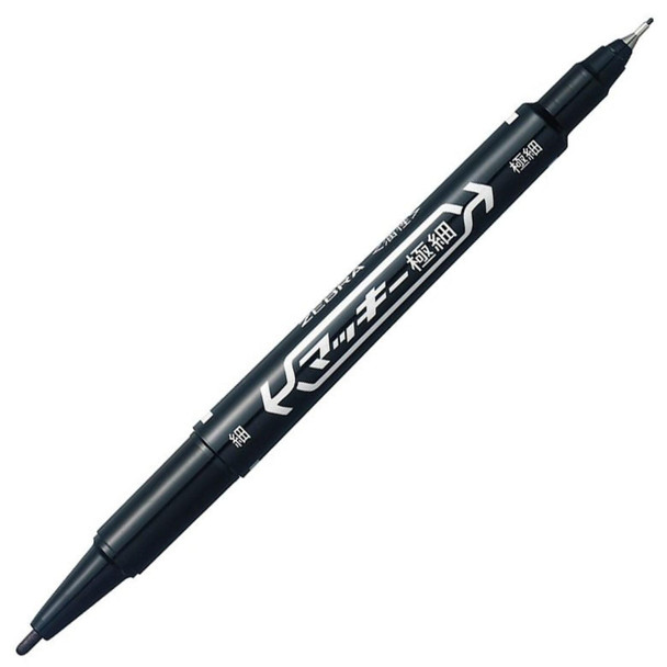 Zebra Permanent Marker | Double-tip | Fine and Ultra Fine | Black | 4901681518111