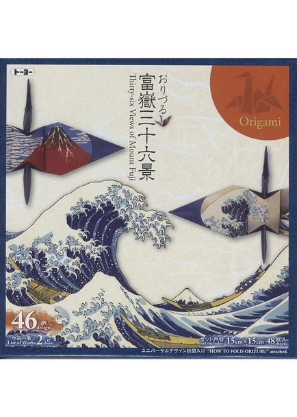 Origami  Paper Pack | Hokusai Mount Fuji Crane Fold | 6" x 6" | Ori13396 | 4902031315107