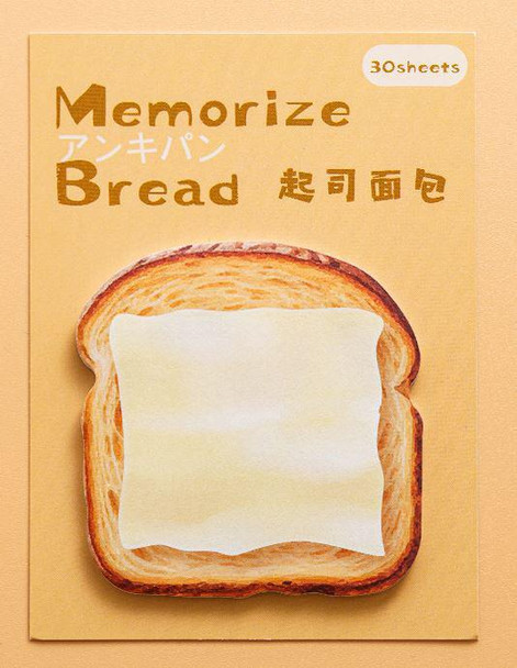 Sticky Notes | Bread Shape | Cheese | 30 Sheets | 50523