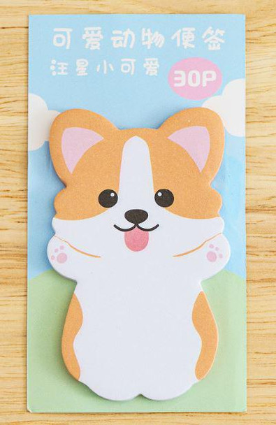 Sticky Notes | Puppy | 30 Sheets | 50496