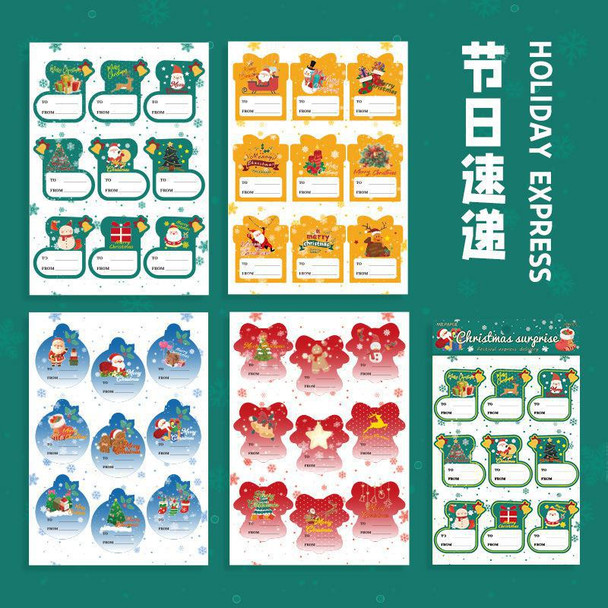 Mr. Paper Label Stickers | Christmas Surprise | Holiday Decoration | Express Delivery | 50401