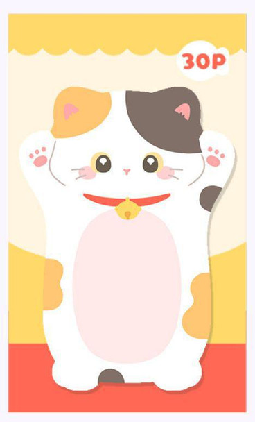 Sticky Notes | Cat Design | Cute Memo Pad | Tear-Off Adhesive Notes | 50893