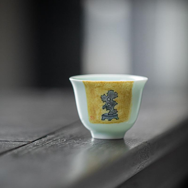 Tasting Cup | Celadon Green| Taihu Stone Motif   | 50279