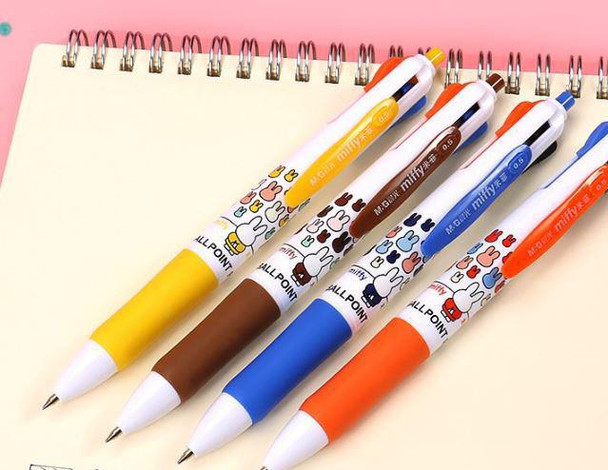 4-Color Ballpoint Pen | Multi-Ink | 0.5Mm Bullet Tip | Miffy Edition | 50906
