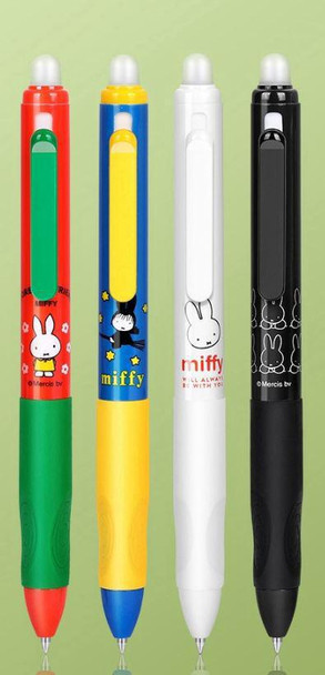 Erasable Gel Pen | 0.5Mm | Press Style | Heat Erase | Miffy Edition | Black Ink | 50904