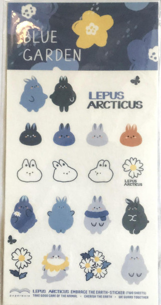 Embrace the Earth Sticker | Bunny | 6921345257857
