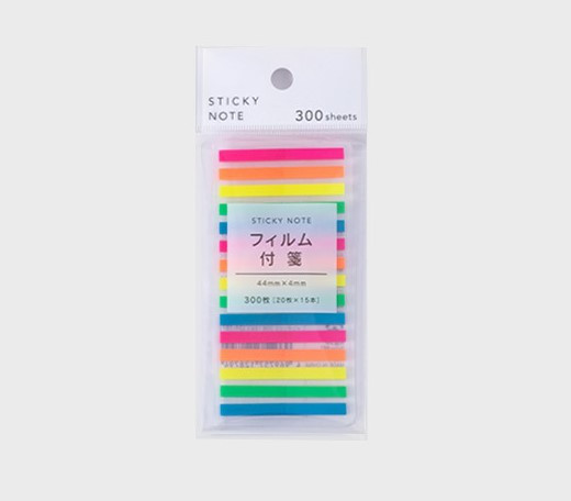 Kyowa Writable Index Tabs - Neon Bar | 4969757128794