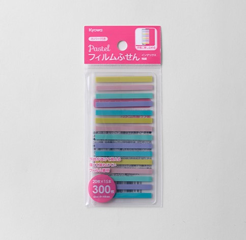 Kyowa Writable Index Tabs - Pastel Bar | 4969757139882