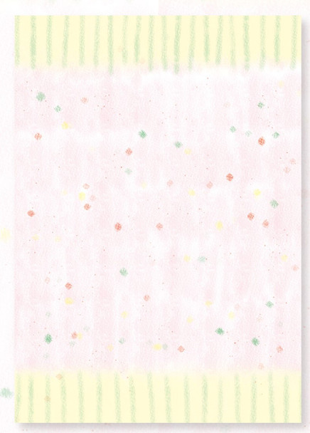 Agugu Notes - Candy Wrapper | 6936600801751