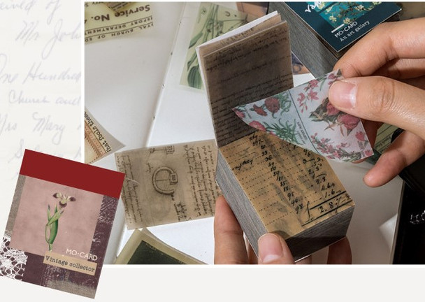 Vellum Pattern Paper - Vintage Collection | 6959776585089
