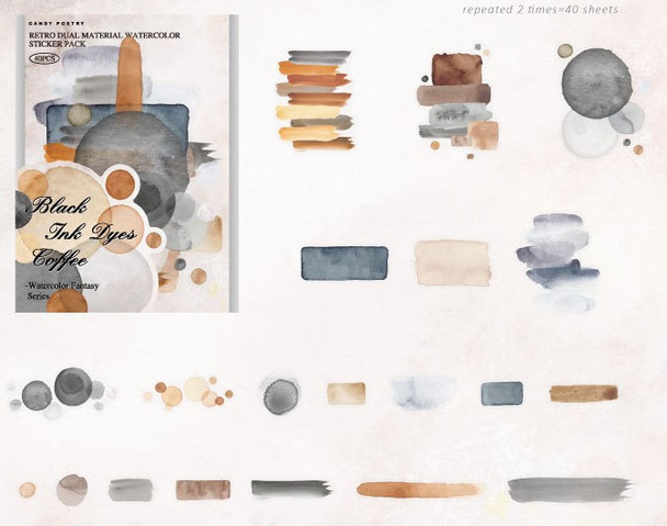 Watercolour Fantasy Series Washi & PET Stickers | Coffee | 6978422076870