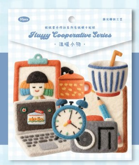 Fluffy Cooperative Series Decorative Sticker Set | Fluffy Lifestyle | 6932299911665