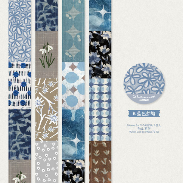 Washi Tape - Blue - 6 50mm 3