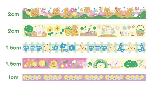 Agugu Washi Tape - Secret Garden | 6971201644239
