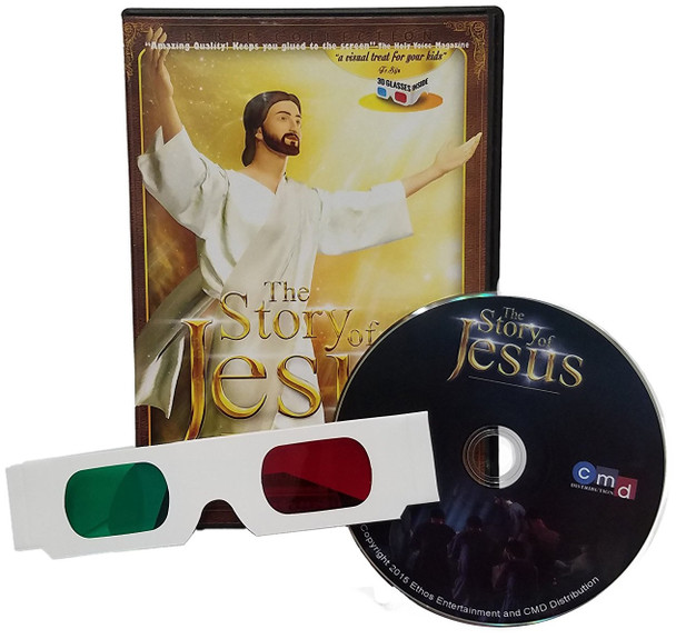 Jesus in 3D