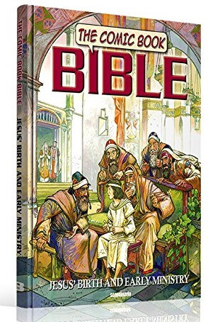 【中古】 Aging　BIBLE（vol．3） The Comic Book Bible (Vol 3) Jesus' Birth and Early Ministry