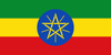 Ethiopian Military Surplus