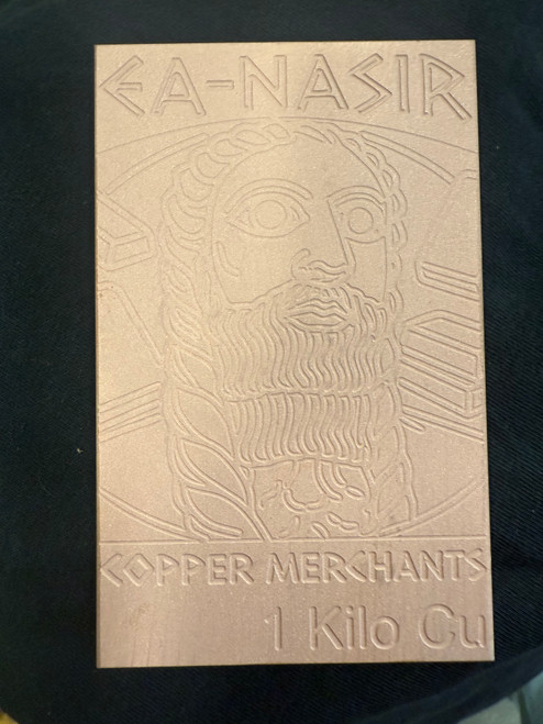 1 Kilo Ea-Nasir Fine Copper Bar