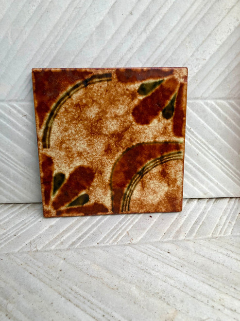 Spanish MCM vintage fat lava tile from the 70s. LARGE tile or trivet. Mid century wall decor, brown and ochre brutalist geometric design