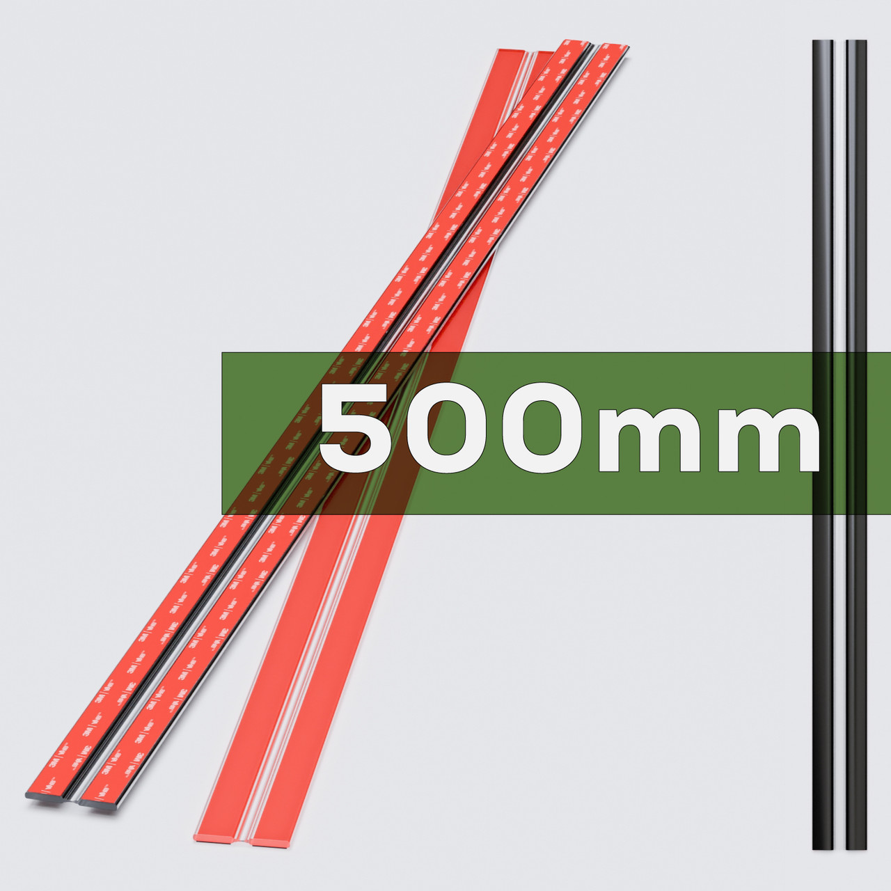 500mm