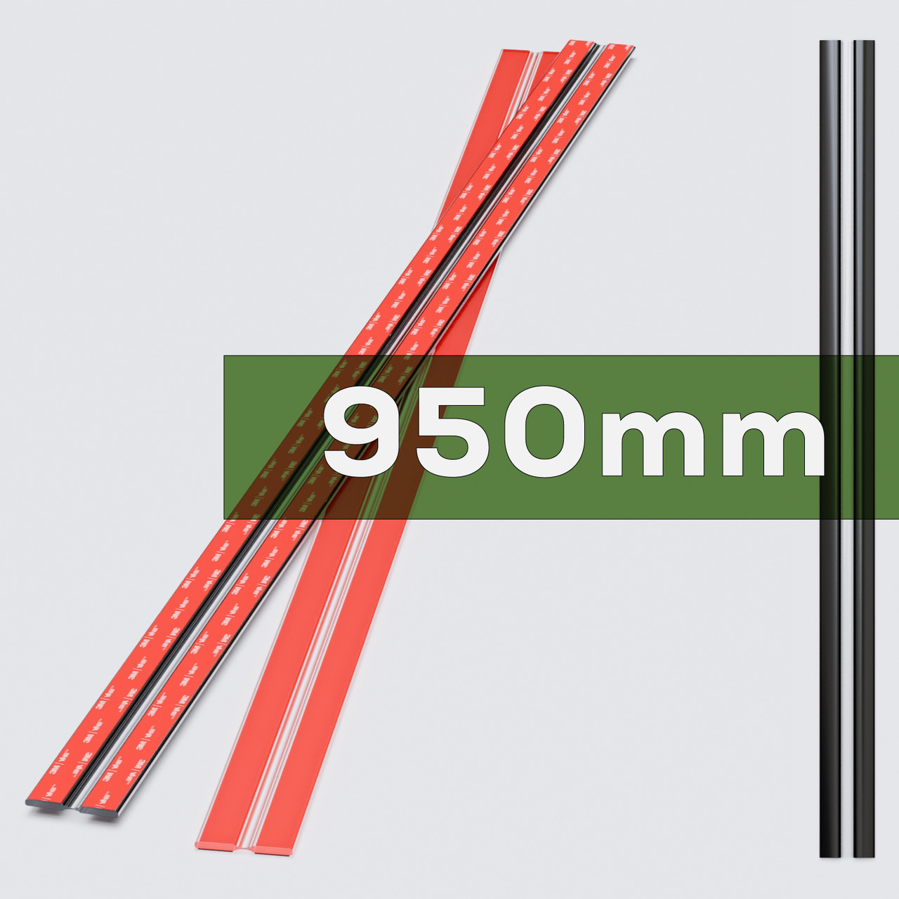 950mm