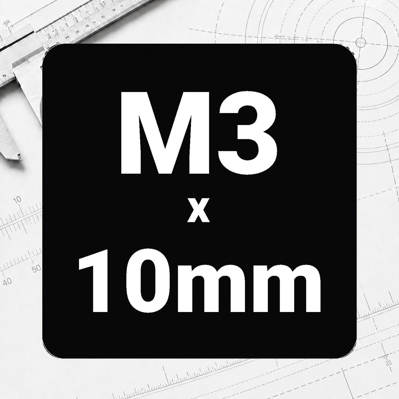 M3 x 10mm