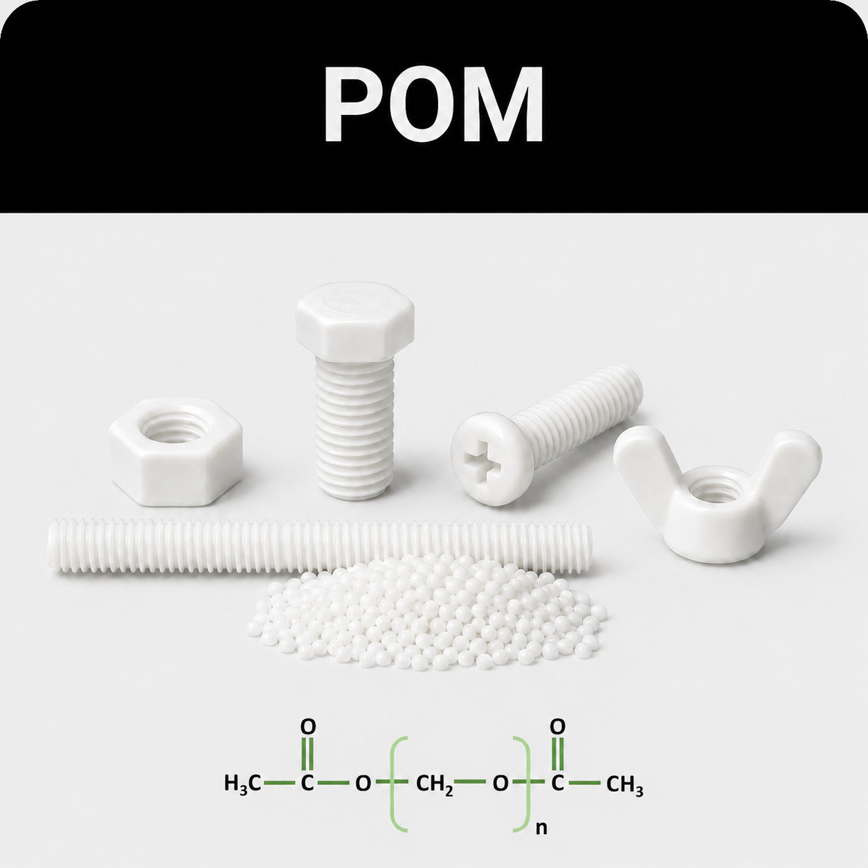 POM / Polyoxymethylene