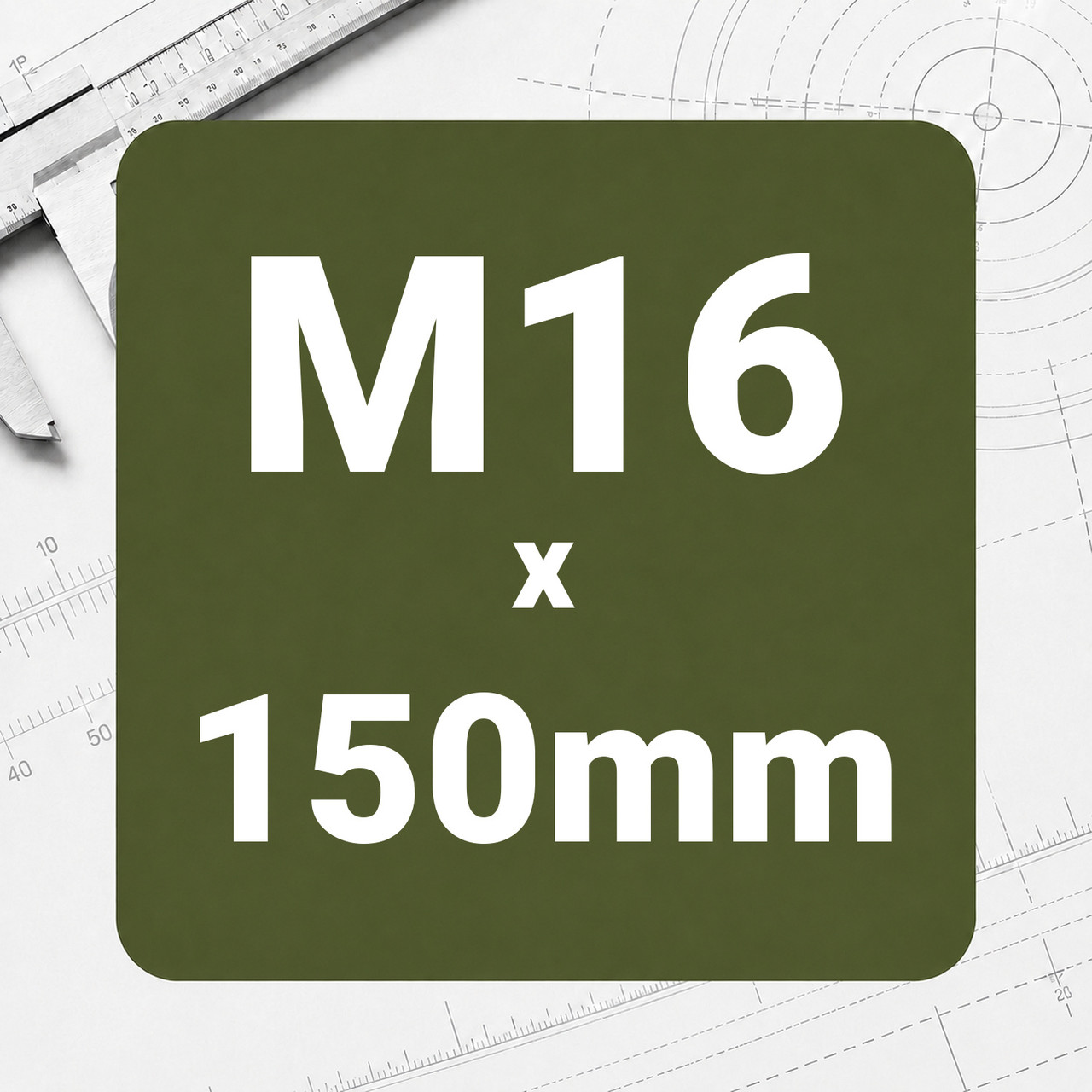 M16 x 150mm