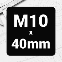 M10 x 40mm