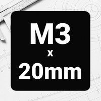 M3 x 20mm