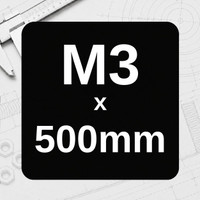 M3 x 500mm