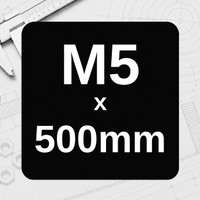 M5 x 500mm