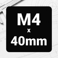 M4 x 40mm