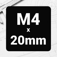 M4 x 20mm