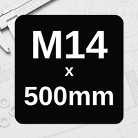 M14 x 500mm