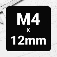 M4 x 12mm