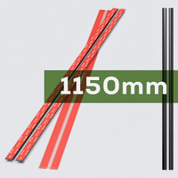 1150mm