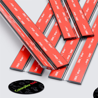 4x 200 mm Clear Acrylic Flexible Hinges, Self-Adhesive, No Glue Required