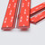 4x 300mm Clear Acrylic Flexible Hinges, Self-Adhesive, No Glue Required