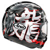 Arai Defiant-X Dragon Helmet