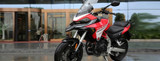 Pssst ! Want To Buy A Cheap Ducati Multistrada?