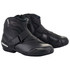 Alpinestars Stella SMX-1 R V2 Boots - Black