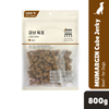 Mumargin Cube Jerky Beef (800g)