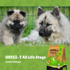 Origi-7 All Life Stage Lamb 2kg