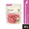 Mumargin Soft Dental Gum Mini ABC Care 220g