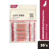 Mumargin Soft Dental Gum Blueberry 270g