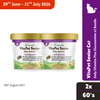 BUNDLE DEAL! NV VitaPet Senior Daily Vitamins Cat Soft Chews 60's 2x